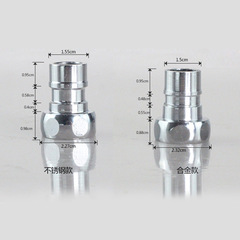 Automatic Washing Machine 4-in-1 Stainless Steel Pointed Nozzle Faucet Adapter Connector Screw Clip Tube