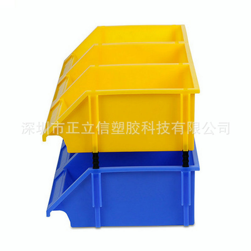 加厚零件盒长方形周转箱塑料物料盒配件箱螺丝五金工具盒