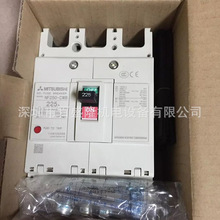 �ֻ� ��Ӧԭװȫ����Ʒ���� Mitsubishi NF400-CW  �����