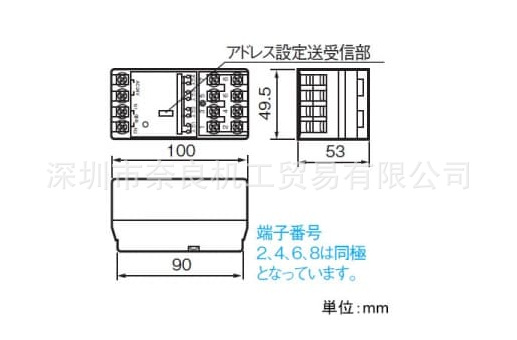 �ձ�Panasonic��ԴWRT3224K���