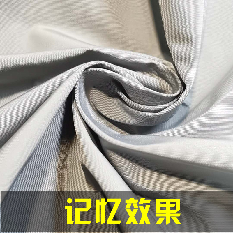 75D*32S plain weave real memory cotton twisted interwoven polyester-cotton windbreaker Parker waterproof coating fabric