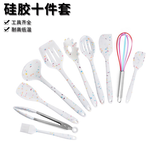 New silicone kitchenware ten-piece set candy pattern creative kitchen non-stick cooking spoon spatula egg beater drop shipping