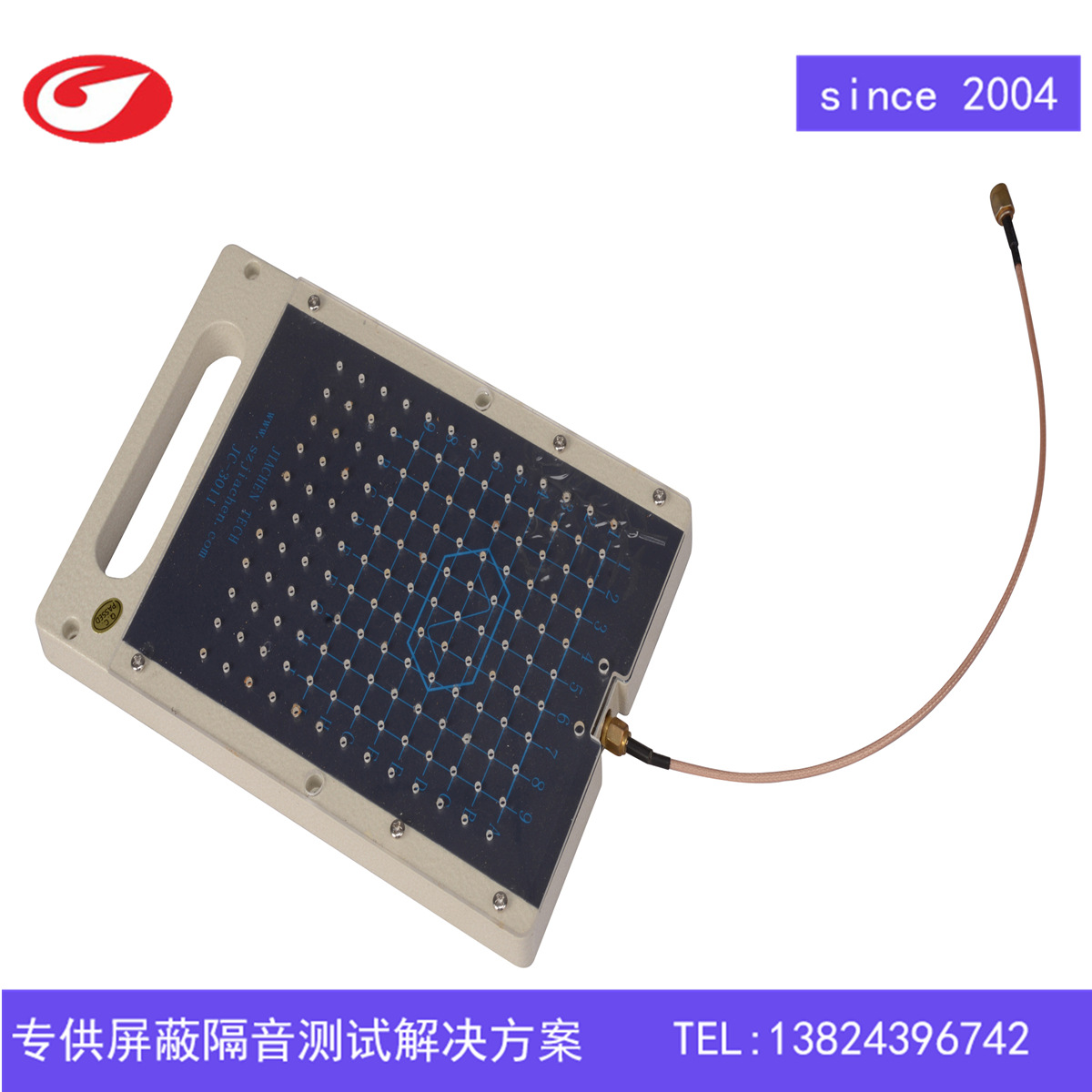佳晨JC-3011 蓝牙RF测试天线 5G天线耦合板微波耦合板 耦合板天线