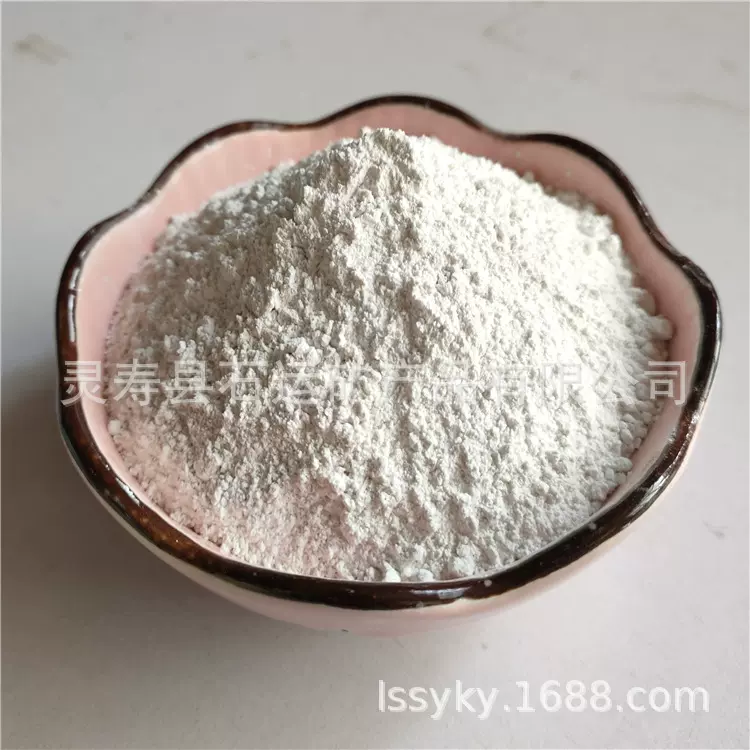 厂家批发钠基膨润土 涂料造纸用膨润土 增稠剂膨润土 白粘土