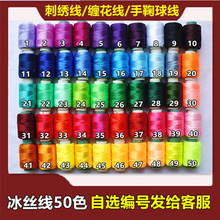 ���z���Ϲɽ�������Ь�|�S���z�⾀�ֹ��z���̽������K50ɫ150��