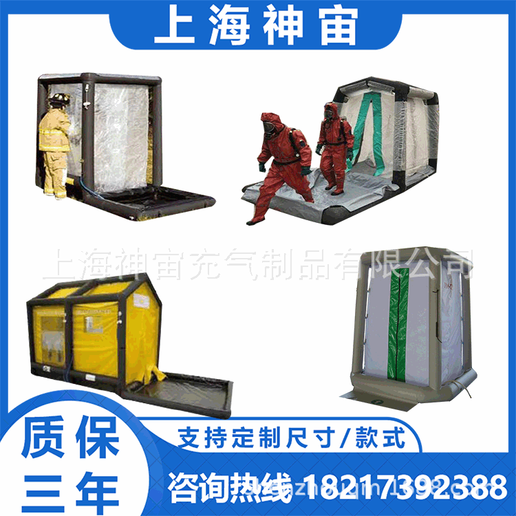 未标题-1