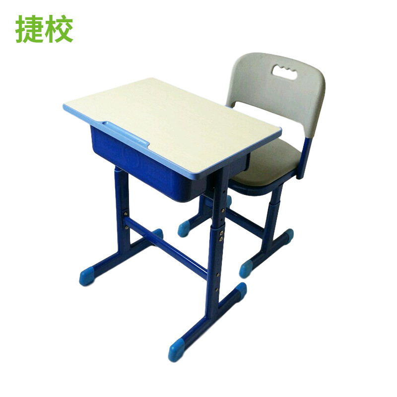 中小学生单人课桌椅写字桌家用小课桌培训班辅导班书桌升降学习桌