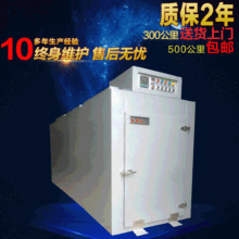 �����L늟���䡿�a�ظ����九��늟���պ��� �����ͺ����