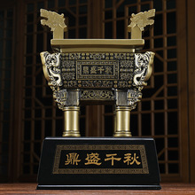 [_IYƷ˾̄ՕhؔˇƷϰkb_I