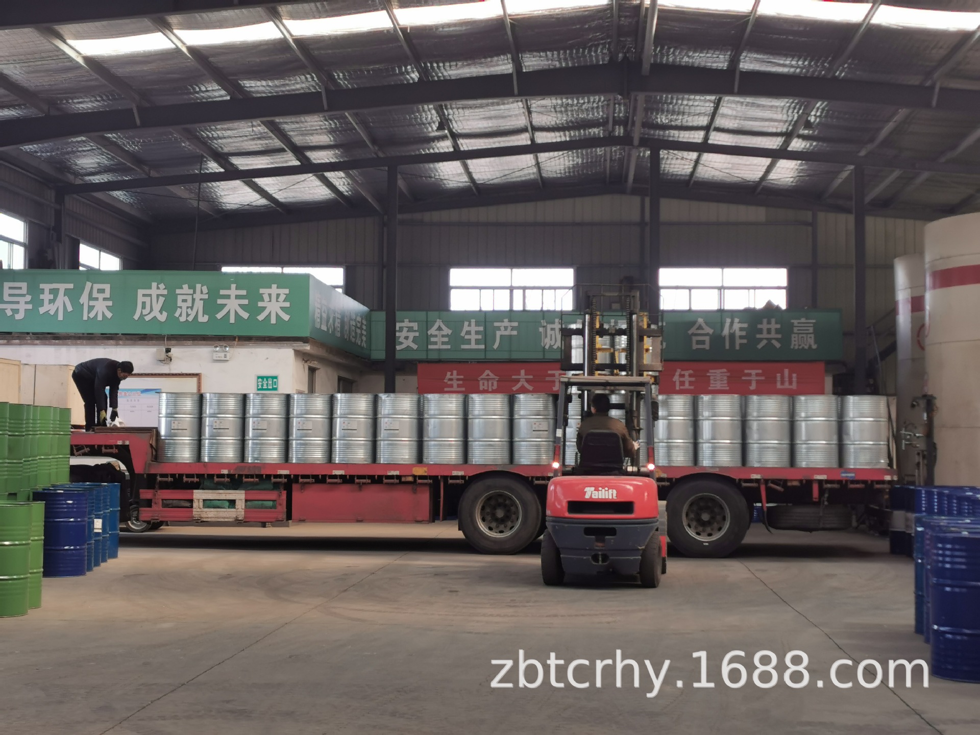 e83a46de5240e3acc4777bb76cba02