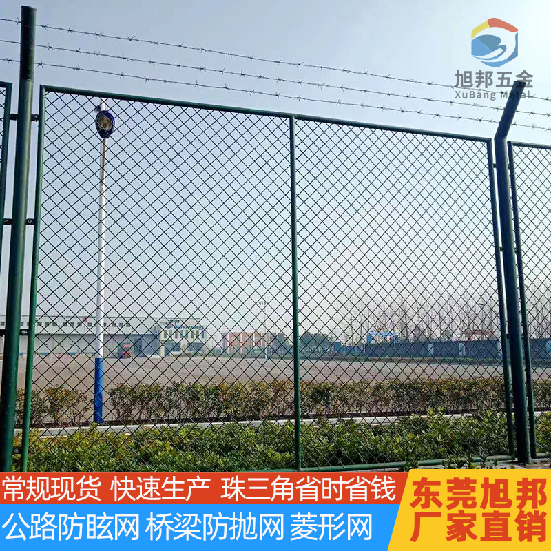 广东厂家供应公路桥梁防眩网河道防抛网绿色菱形网户外护栏网定制