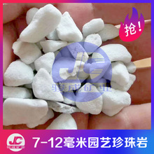 多肉植物用土 多肉植物用土品牌 图片 价格 多肉植物用土批发 阿里巴巴