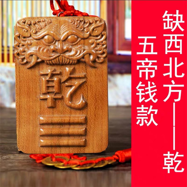 详情图