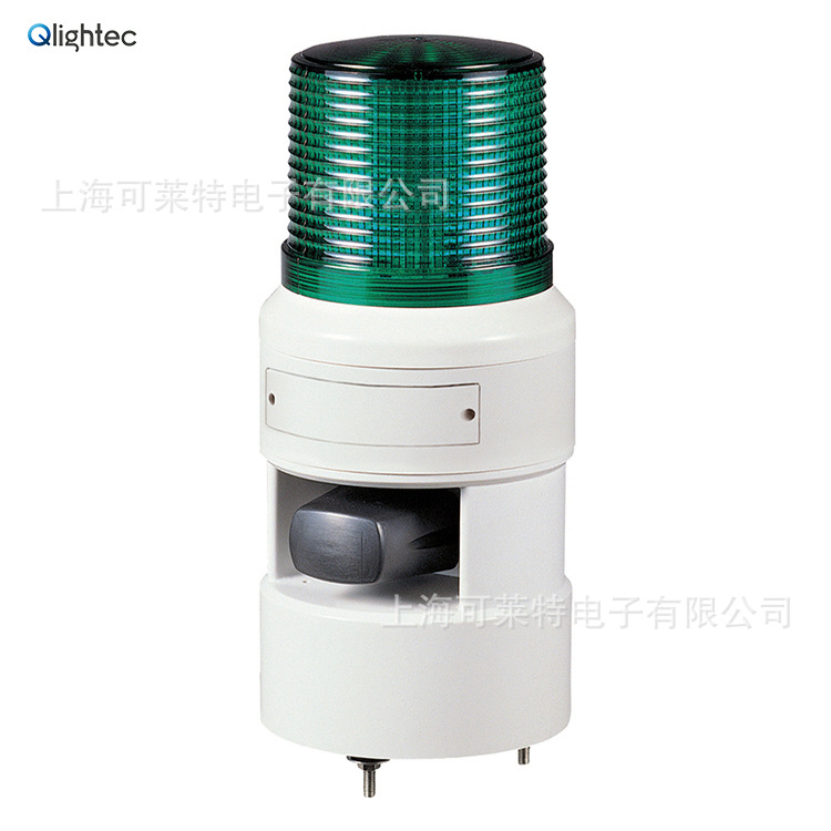 声光报警器语音_声光组合警示灯_可莱特STND125R_声光报警灯厂家