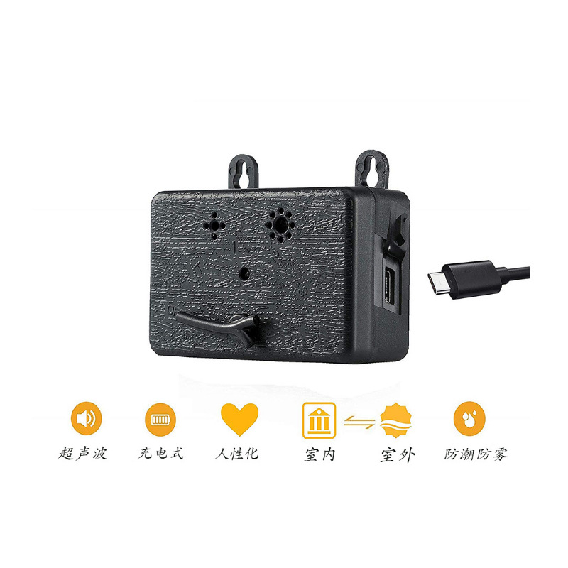 亚马逊新款现货宠物狗超声波智能室外止吠器 驱狗训狗器通用型