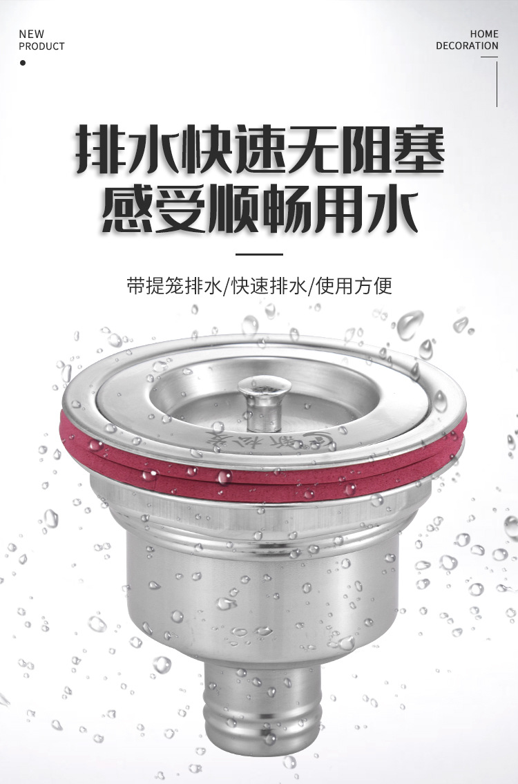 详情页_05