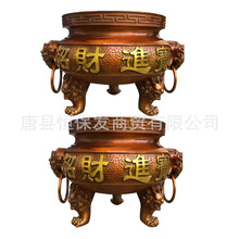 厂家批发纯铜香炉摆件三足圆香炉口径10 20 30 40