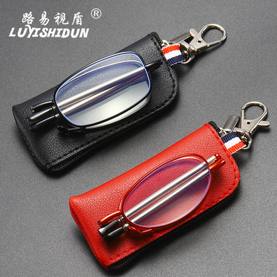 厂家直销配迷你拉链包伸缩腿天线小老花镜折叠防蓝光老花眼镜|ru