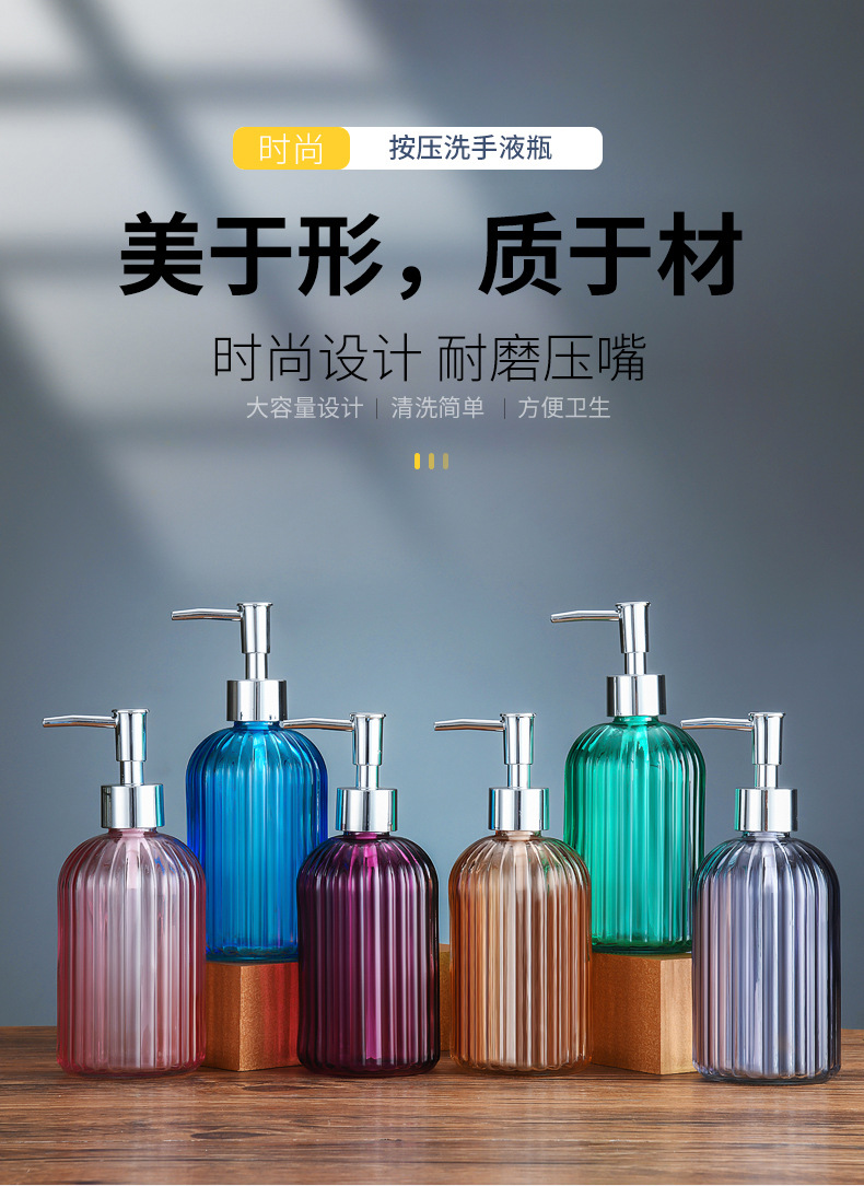 详情_01