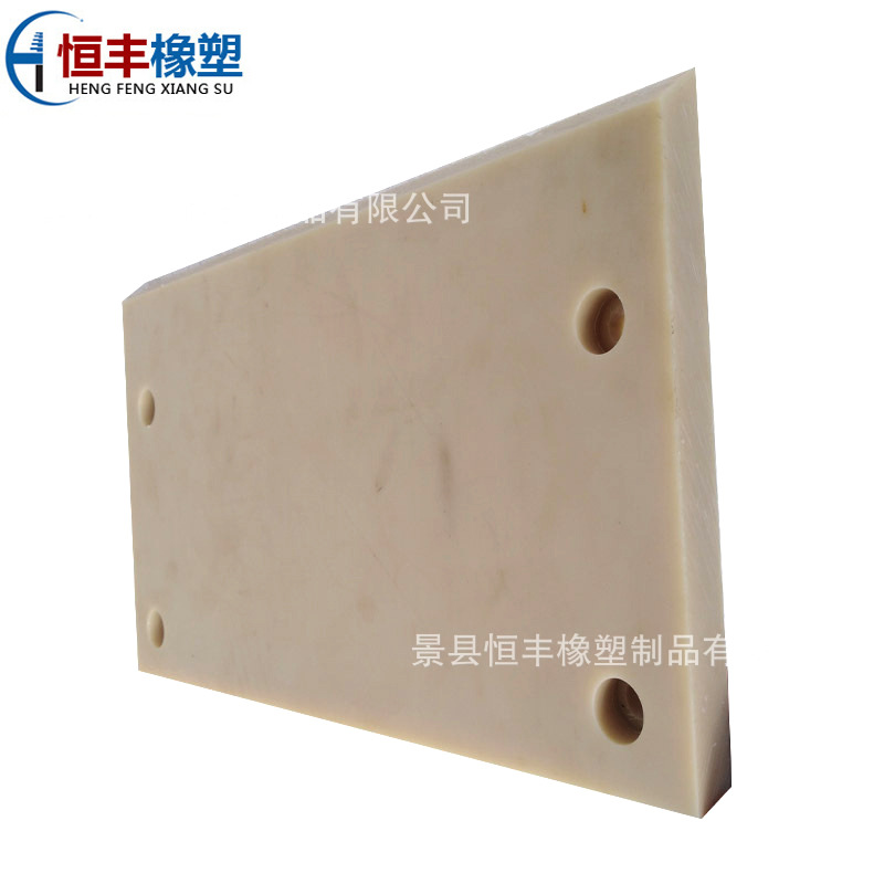 定 做加工MC尼龙板材耐磨pa66加工件 塑料件 塑料制品生产