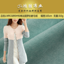 32sȫ������ �����ݼyĥë�q���� �����T�����e���r�bᘿ�����