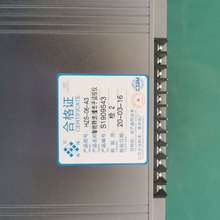 HZS-06-A3 HZS-07 ܲDٱO؃x D/ײӱO؃x oa