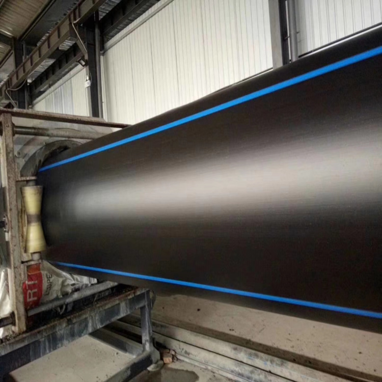 鹤壁hdpepe给水管厂家高密度聚乙烯饮用水管道