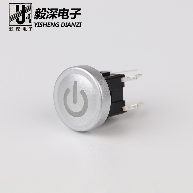 厂家直销6*6*8.6 带电镀帽10mm 带LED红绿蓝灯轻触开关 图标定制