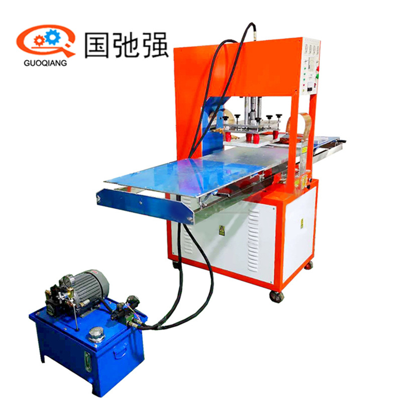 现货直供 推盘式油压高周波机 PVC EVA雨衣雨披高频热合机