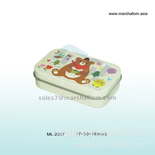 厂家供应礼品盒，糖果盒，药品盒，卡片盒， 可以定制印刷logo