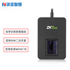 zkteco Central control llive10R Fingerprint scanner USB fingerprint Identification instrument Input Driving Register Recognizer