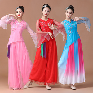 Women chinese folk dance dresses yangko umbrella fan dance costumes Yunshang square dance suit performing Umbrella Dance