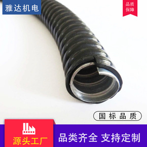 PVC软管定做