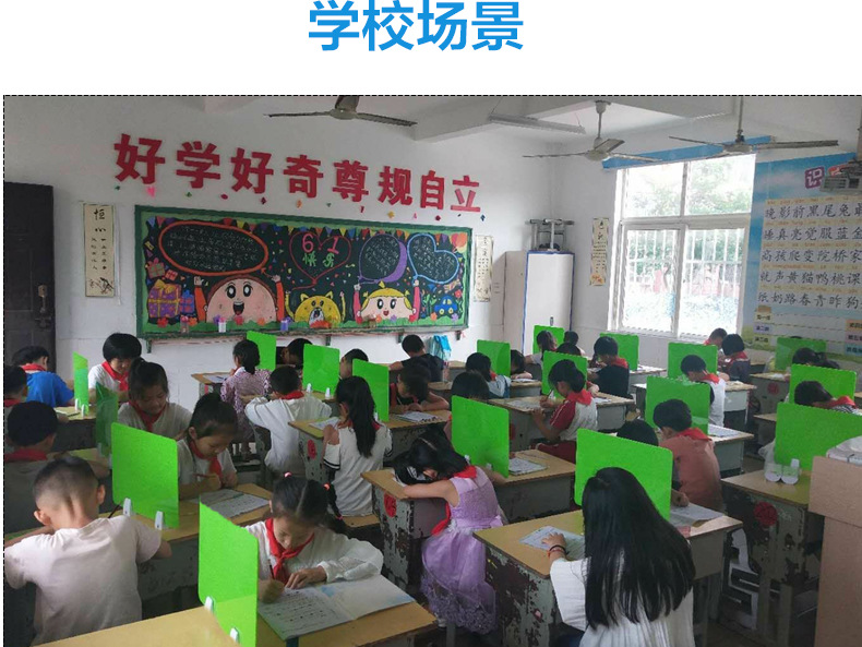 屏风夹_05.jpg