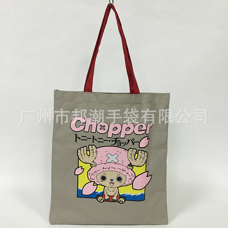 手提麻布全棉布无纺布牛津布印刷帆布袋定做LOGO广州礼品保温拉链