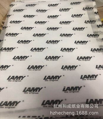 17g Printed copy paper Sydney paper Thin leaf paper Moisture-proof Compartment packing Large price better