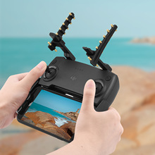 适用于大疆御Mavic Mini/2/Pro/Air/晓飞米遥控器天线增程信号器