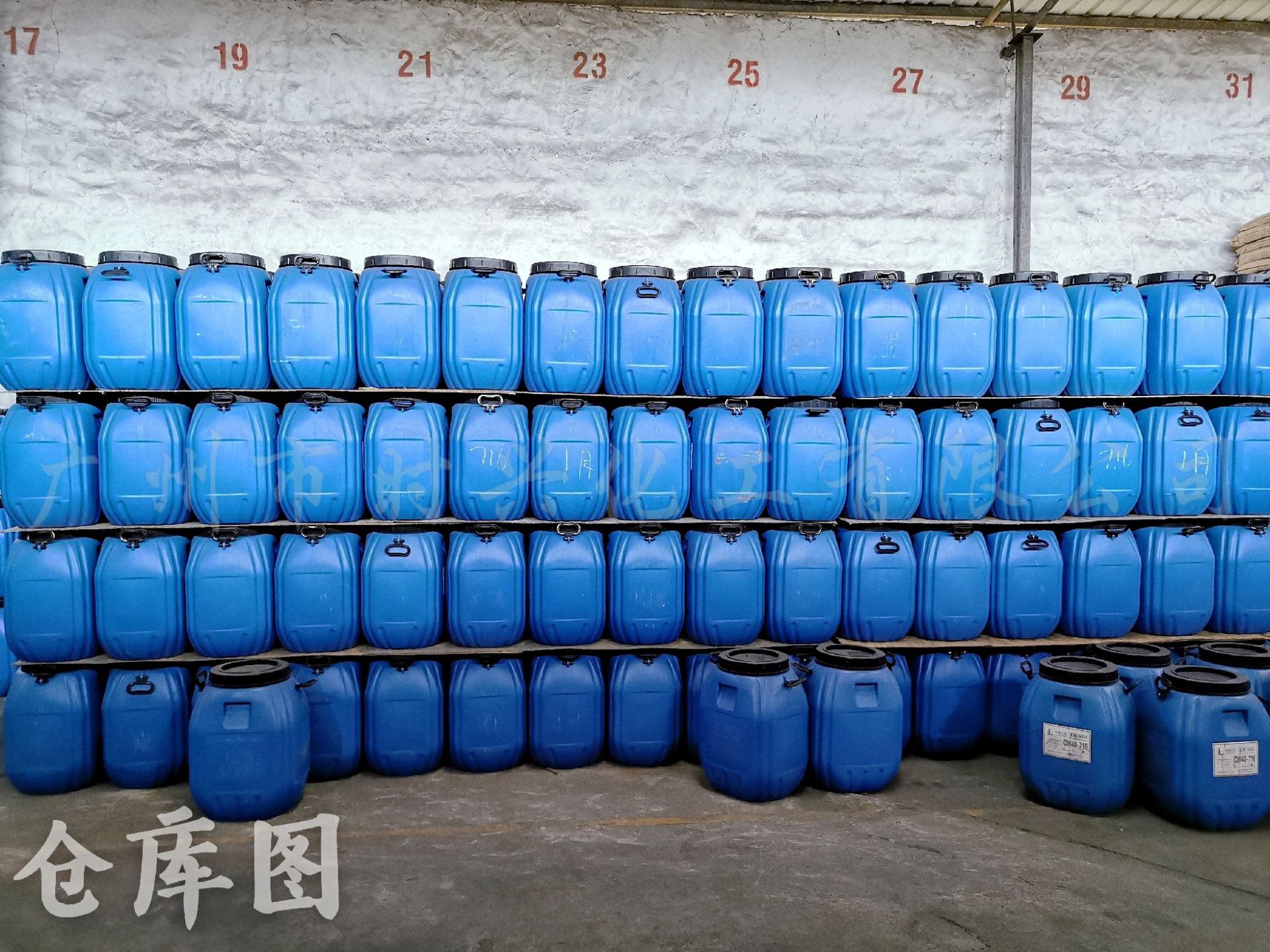 b82a00d048e12b5aa71a28d2c98f2e