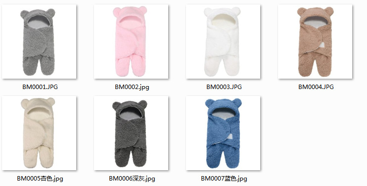 企业微信截图_16056709455715 (2)