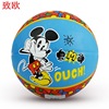 Rubber basketball cartoon racket for kindergarten