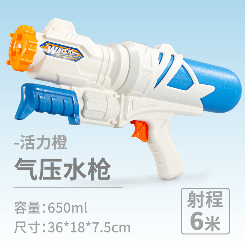 Pistola de agua para niños juguete extraíble niño al aire libre agua jugando playa deriva agua lucha gran chorro mochila pistola de agua