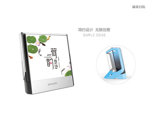 2021�r����ˇ��ܶ๦��DIY�՚v�ռ{�PͲ���ρ������YƷ̨�vӡˢ