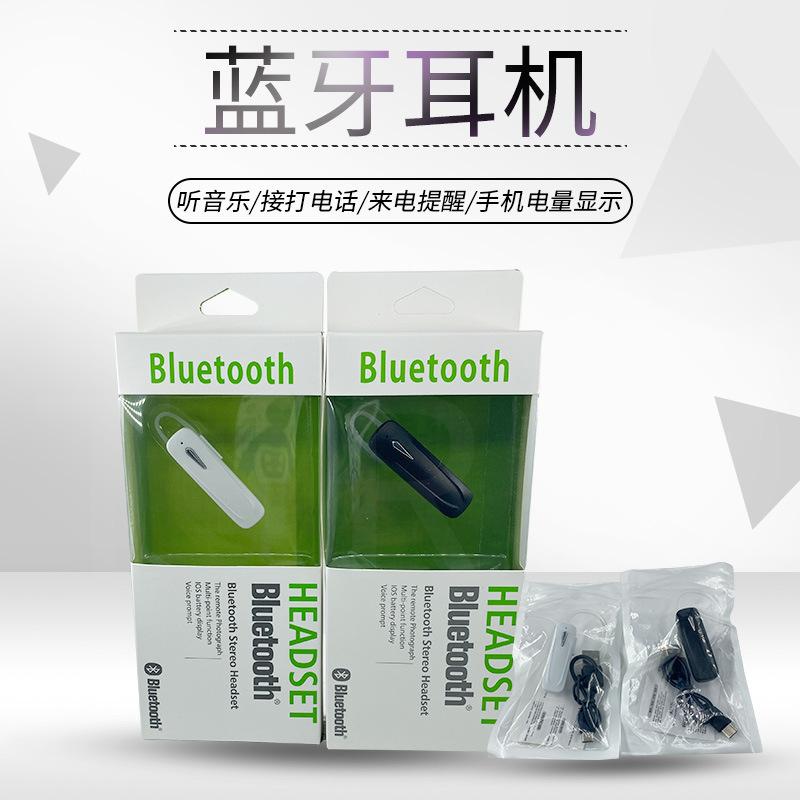 微信图片_20200928162350