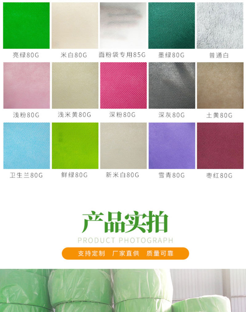 详情页1-1_09.jpg