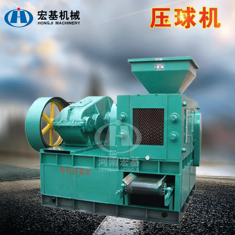 Большая машина для прессования шариков минерального порошка, машина для прессования угольных шариков высокого давления, машина для изготовления шариков минерального порошка хвоста, полный набор оборудования