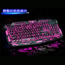 厂家直销 三色背光爆裂纹机械手感键盘 有线炫酷发光电竞游戏M200