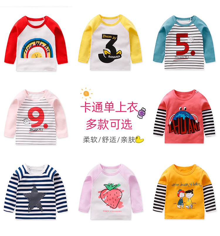 T-shirt enfant en coton - Ref 3440818 Image 7