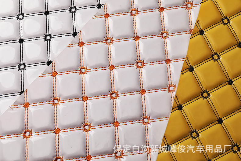 汽车脚垫皮革卷材坐垫坐套后备厢垫绗绣材料
