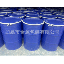 厂家供应 低价销售高质量 大口铁桶200L 马口铁 开口桶 量大优惠