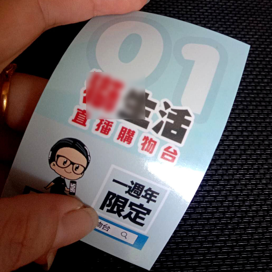 微信图片_20200719103328